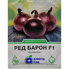 Цибуля Ред Барон F1 200 шт